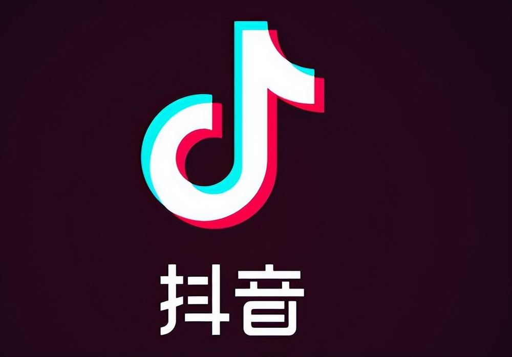 数据报告